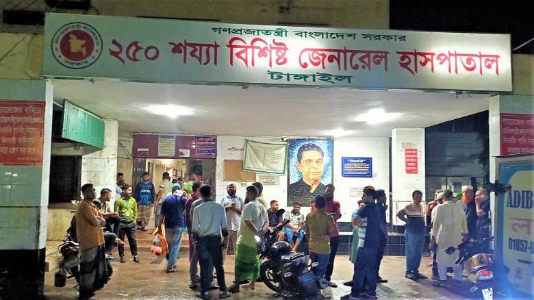 টাঙ্গাইলে বিএনপি নেতার স্ত্রীকে কুপিয়ে হত্যা।