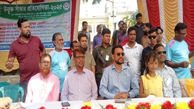 টাঙ্গাইলে উৎসবমুখর পরিবেশে উন্মুক্ত সাঁতার প্রতিযোগিতা অনুষ্