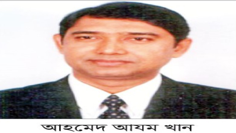 নানা প্রতিশ্রুতিতে ভোট প্রার্থনা বাসাইল-সখীপুরে আযম খানের ধা