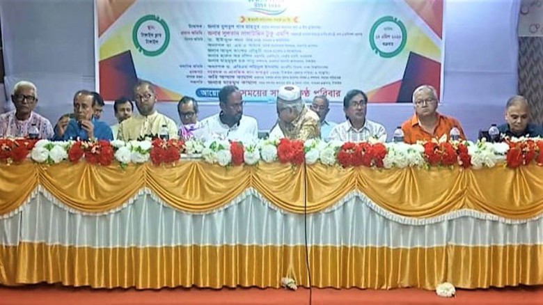 সাংস্কৃতিক নগরী হিসেবে টাঙ্গাইলকে গড়ে তোলার ঘোষণা