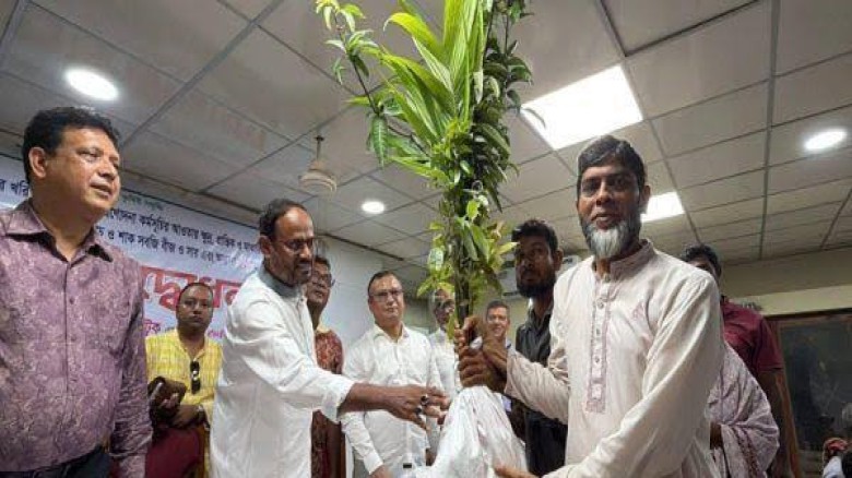 ছবির ক্যাপশন: 