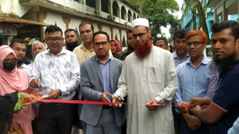 মধুপুরে তিনদিন ব্যাপি কৃষিমেলা শুরু