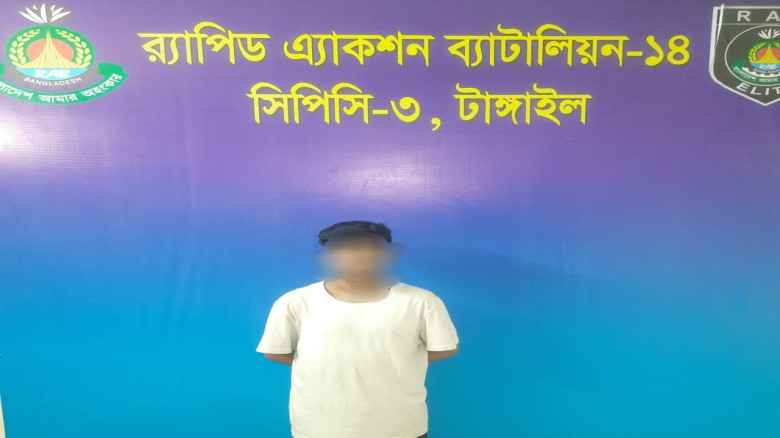 ঠাকুরগাঁওয়ে অপহৃত কিশোরী টাঙ্গাইলে উদ্ধার ॥ গ্রেপ্তার ১