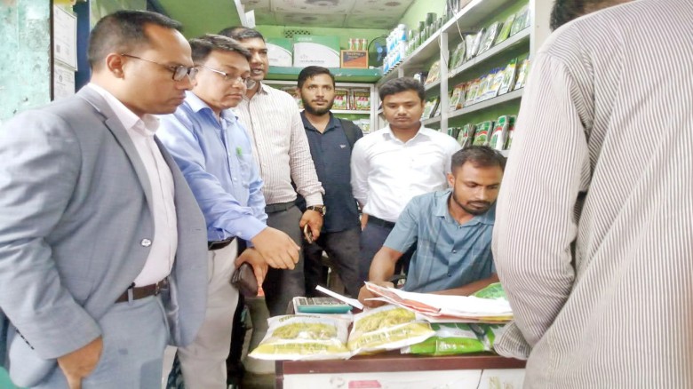 মধুপুরে প্রতারণার অভিযোগে বীজ কোম্পানীকে দুই লাখ টাকা জরিমান