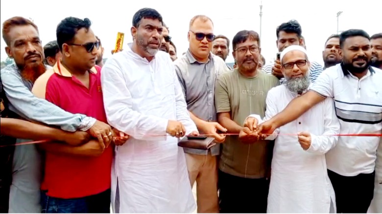 ছবির ক্যাপশন: 