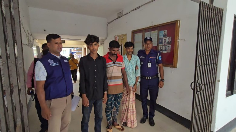 ছবির ক্যাপশন: 