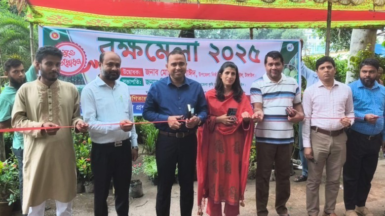 ঘাটাইলে ৭ দিনব্যাপী  বৃক্ষমেলার উদ্বোধন