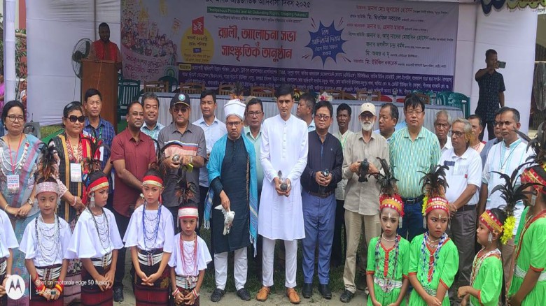 মধুপুরে আন্তর্জাতিক আদিবাসী দিবস উদযাপিত