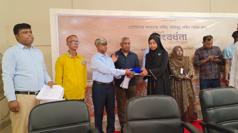 সখীপুরে ২০৫ কৃতি শিক্ষার্থীকে সংবর্ধনা