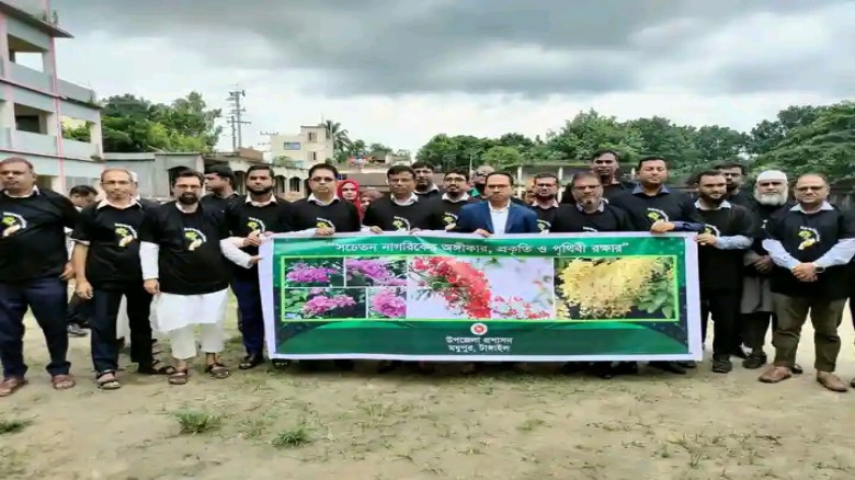 মধুপুরে বিদ্যালয় গুলোতে বৃক্ষ রোপণ কর্মসূচির উদ্বোধন
