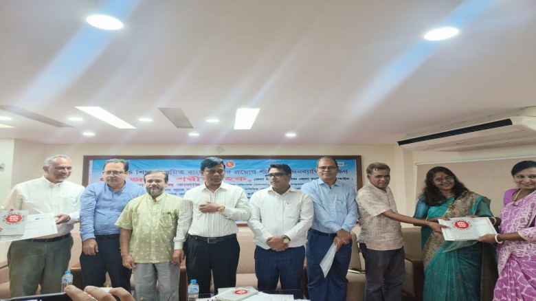 টাঙ্গাইলে প্রমিত বাংলা ভাষার প্রয়োগ শীর্ষক দুদিনব্যাপী প্রশি
