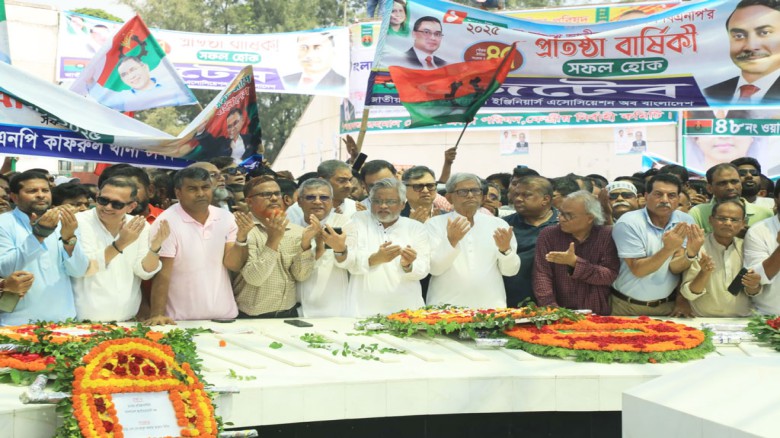 ক্ষমতায় গেলে রাজনৈতিক পরিবর্তন আনবে বিএনপি: মির্জা ফখরুল