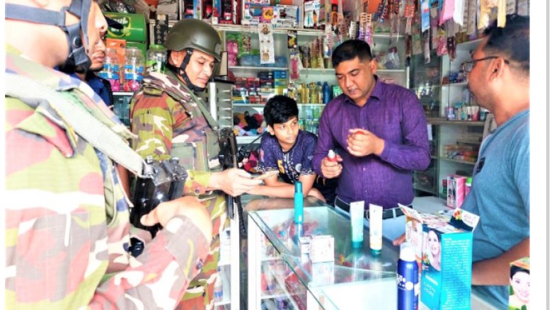 কালিহাতীর বল্লা বাজার  ছয় প্রতিষ্ঠানে ভোক্তা অধিকারের ৫৭ হাজ