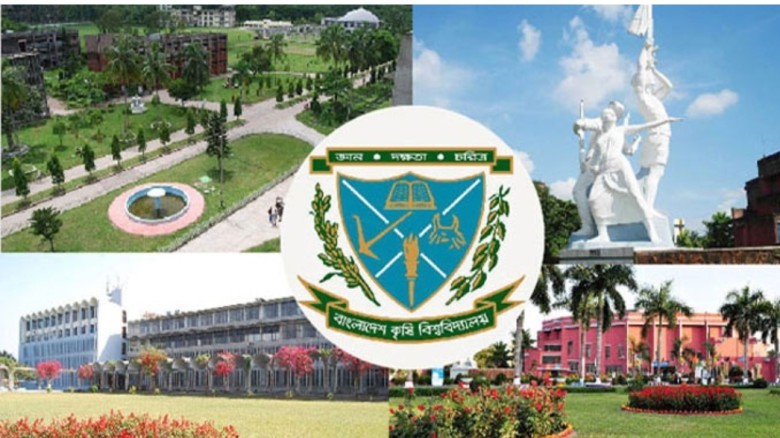 ছবির ক্যাপশন: 
