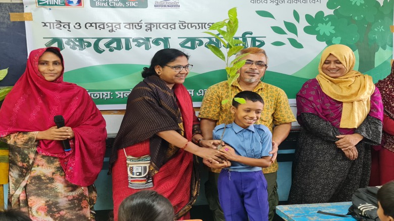 ছবির ক্যাপশন: 