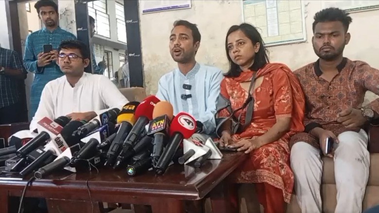 ছবির ক্যাপশন: 