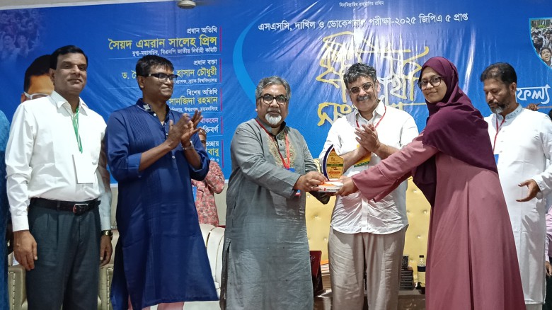 আলোকিত দেশ গড়তে আলোকিত মানুষ চাই:  প্রিন্স