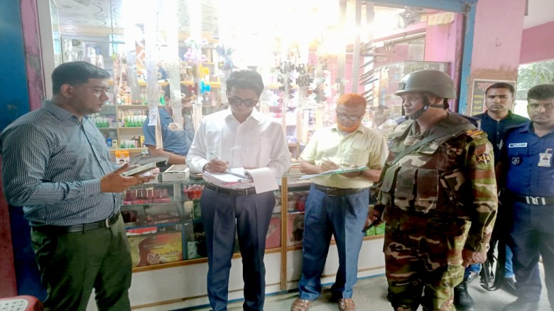 বাসাইলে দুই ব্যবসায়ীকে ৭ হাজার টাকা জরিমানা