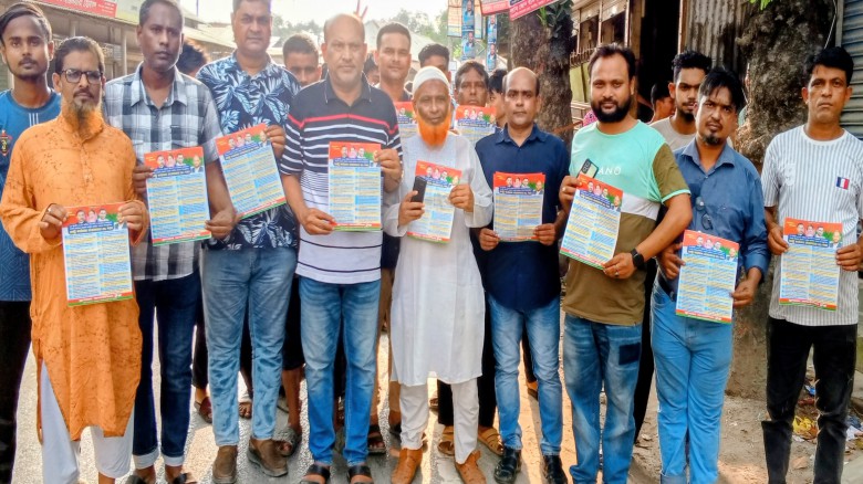 টাঙ্গাইলে শ্রমিকদল নেতা মনিরের নেতৃত্বে লিফলেট বিতরণ