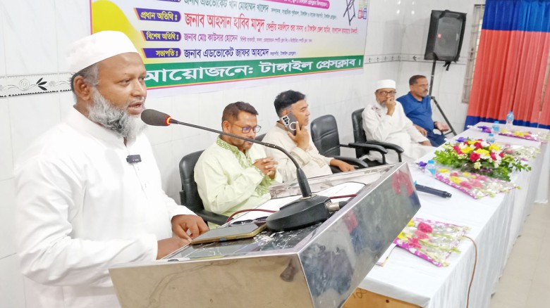 সবার জন্য নিরাপদ টাঙ্গাইল গড়তে হবে: টাঙ্গাইল প্রেসক্লাবে আহস