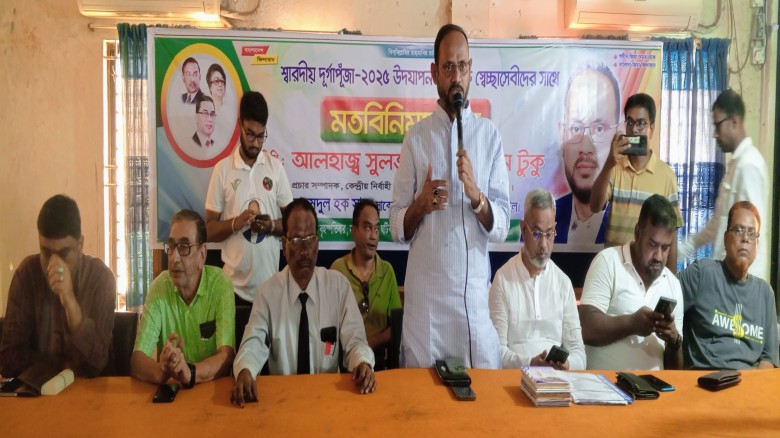 শারদীয় দুর্গাপূজা উদযাপন উপলক্ষে টাঙ্গাইলে স্বেচ্ছাসেবীদের 