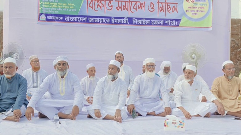 জুলাই বিপ্লবের মাধ্যমে আমরা আধিপত্যবাদমুক্ত নতুন বাংলাদেশ পে