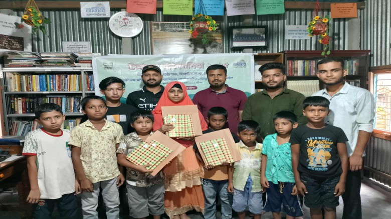 টাঙ্গাইলে চিত্রাংকন প্রতিযোগিতার বিজয়ীদের মাঝে পুরস্কার বিত