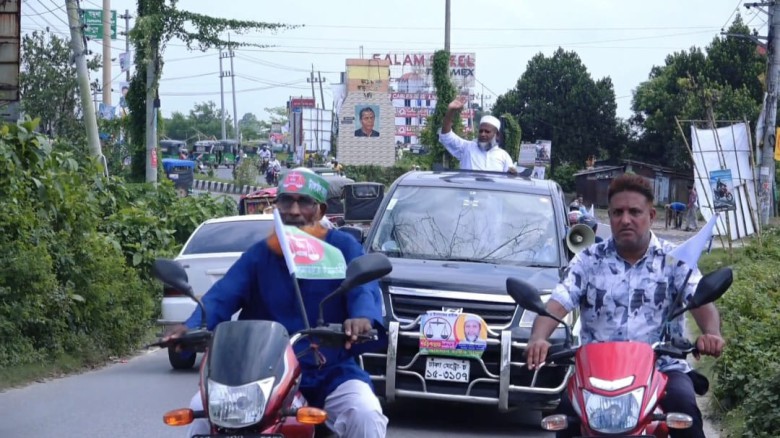 টাঙ্গাইলে ৩ শতাধিক মোটরসাইকেল নিয়ে জামায়াত নেতার শোডাউন