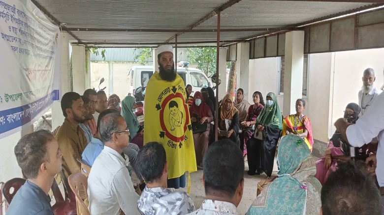 সখীপুরে স্বাস্থ্য সহকারীদের কর্মবিরতি: মা ও শিশুদের টিকা কার