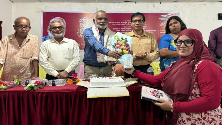 কবি গাউসুর রহমানের জন্মদিনে ভিসি মুনিম, কবি লেখক শিক্ষক ও সং