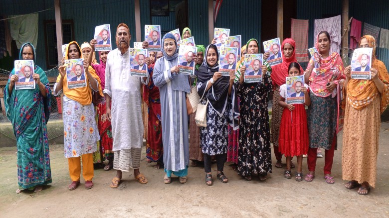টাঙ্গাইলে কাতুলী  ইউনিয়নে টু কুর পক্ষে নির্বাচনী প্রচারণা ত