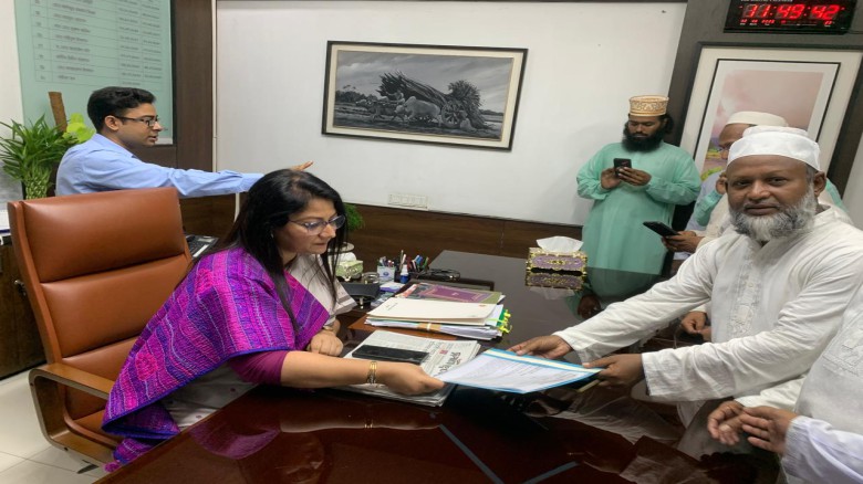 পিআর প্রদ্ধতিতে নির্বাচনসহ ৫দফা দাবিতে টাঙ্গাইলে জামায়াতে ইস