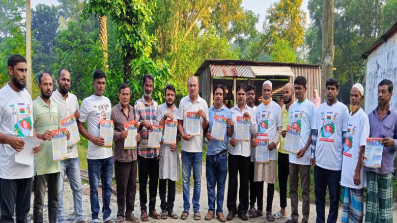 টাঙ্গাইলে তারেক রহমানের রাষ্ট্র কাঠামো সংস্কারের ৩১ দফার লিফ