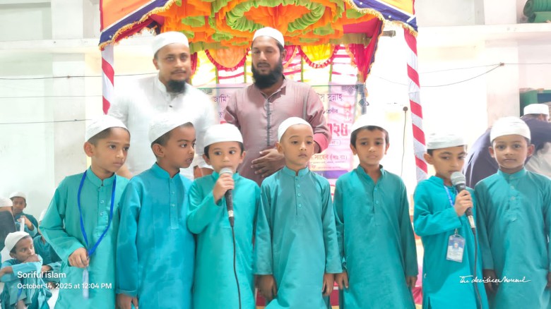 কালিহাতীতে হামিউস্ সুন্নাহ মাদরাসায় দোয়া ও অভিভাবক সমাবেশ অন