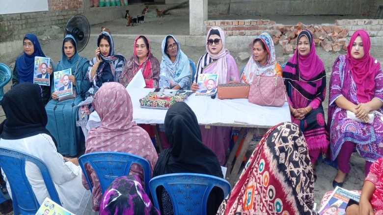 আগামী জাতীয় সংসদ নির্বাচনে ধানের শীষের পক্ষে প্রচারণা অব্যা
