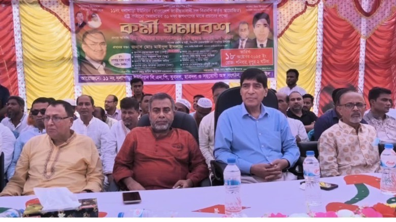 ৩১ দফা বাস্তবায়নের মাধ্যমেই দেশে গনতন্ত্র ও সুশাসন প্রতিষ্ঠা