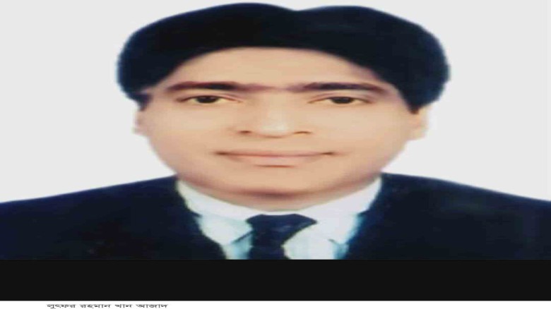 টাঙ্গাইল-৩ আসনে আজাদের হাতেই ধানের শীষ দেখতে চান ঘাটাইলের মা