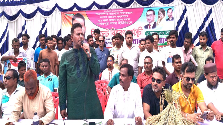 নাগরপুরে ৩১দফার লিফলেট বিতরণ করলেন বিএনপি নেতা আতিক
