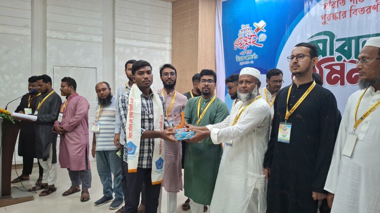 ৩১ শতাংশ গুমের শিকার ছাত্রশিবির কর্মী:নুরুল ইসলাম সাদ্দাম