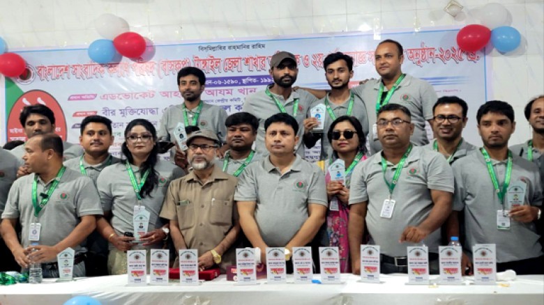 অভিষিক্ত হলেন সাংবাদিক কল্যাণ পরিষদ টাঙ্গাইলের নেতৃবৃন্দ