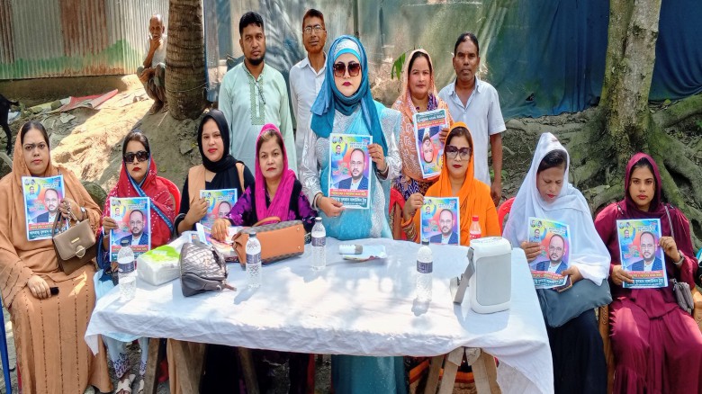 টাঙ্গাইলে বাঘিল ইউনিয়নে টুকুর পক্ষে মহিলাদলের নির্বাচনী জনস