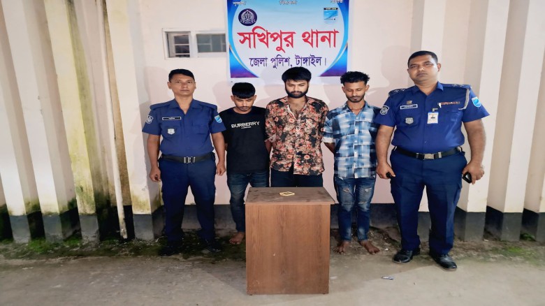 সখীপুরে ইয়াবাসহ ৩ যুবক গ্রেপ্তার