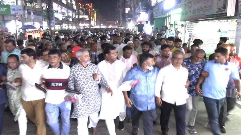 টাঙ্গাইলে তারেক রহমানের ৩১ দফা বাস্তবায়নে বিশাল মিছিল