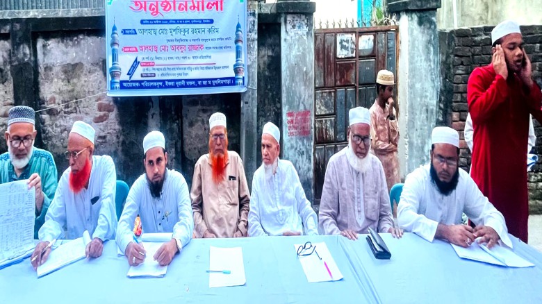 টাঙ্গাইলে ইকরা নূরানী মক্তবের বর্ষপূর্তি উদযাপন, দরিদ্র শিশু