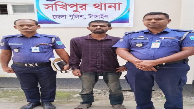 সখীপুরে মায়ের অভিযোগে মাদকাসক্ত ছেলের কারাদণ্ড