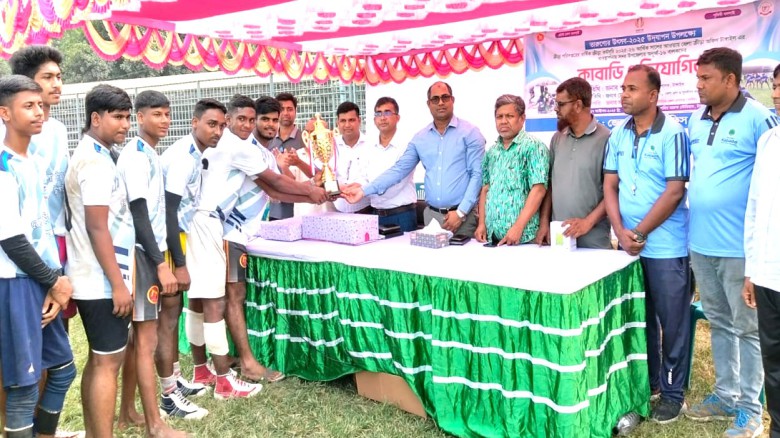 টাঙ্গাইলের হুগড়া হাবীব কাদের উচ্চ বিদ্যালয় কাবাডি চ্যাম্পিয়ন