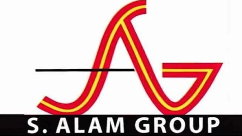 সরকারের বিরুদ্ধে বিশ্বব্যাংকে এস আলমের সালিশি মামলা...