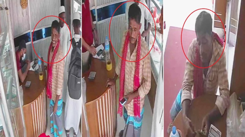 সৌদি রিয়াল দেখিয়ে প্রতারণা, টাঙ্গাইলে তিন লাখ টাকা হারিয়ে নিঃস্ব ব্যবসায়ী...