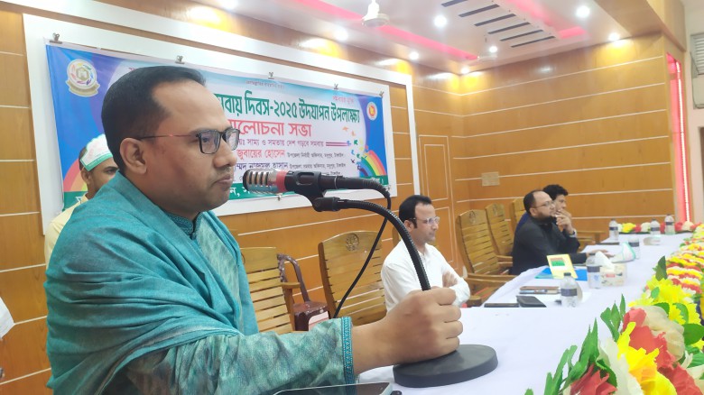 মধুপুরে ৫৪ তম জাতীয় সমবার দিবস পালিত