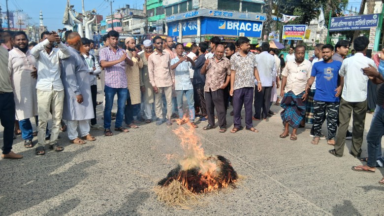 ঘাটাইলে বিএনপির মনোনয়ন বঞ্চিত সাবেক মন্ত্রী আজাদ সমর্থকদের ব